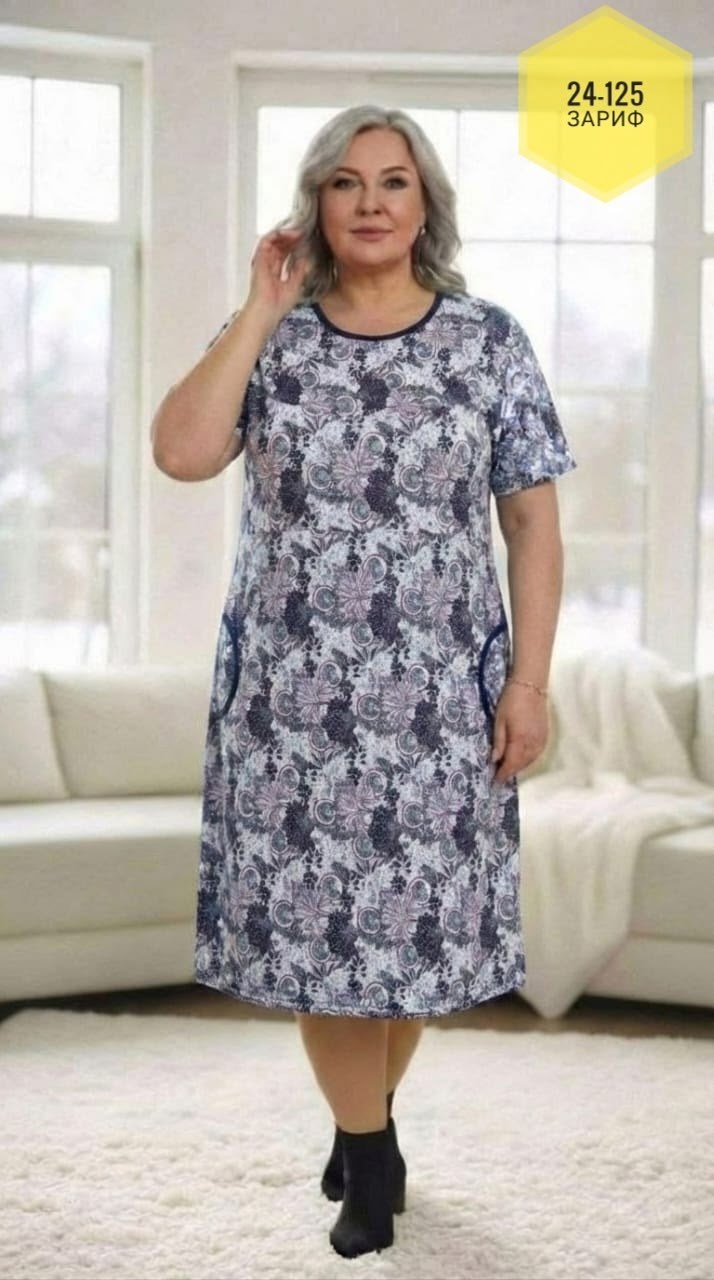 платье домашнее женское,женское платье,домашнее платье,халаты женские,платье трикотажная