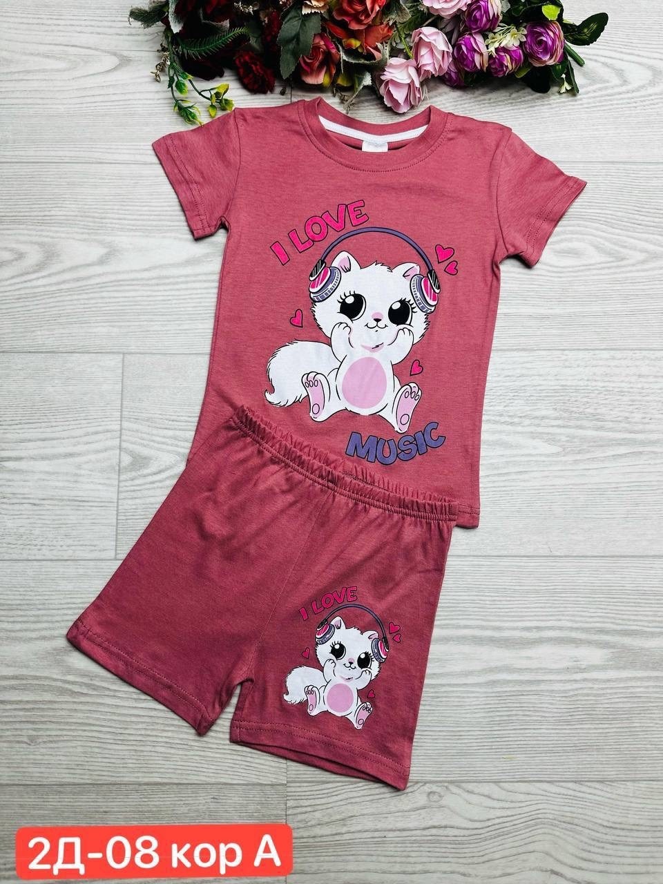 летний костюм для девочек,детские платья для девочек ,костюм футболка шорты для девочки, ,комплект двойка детский