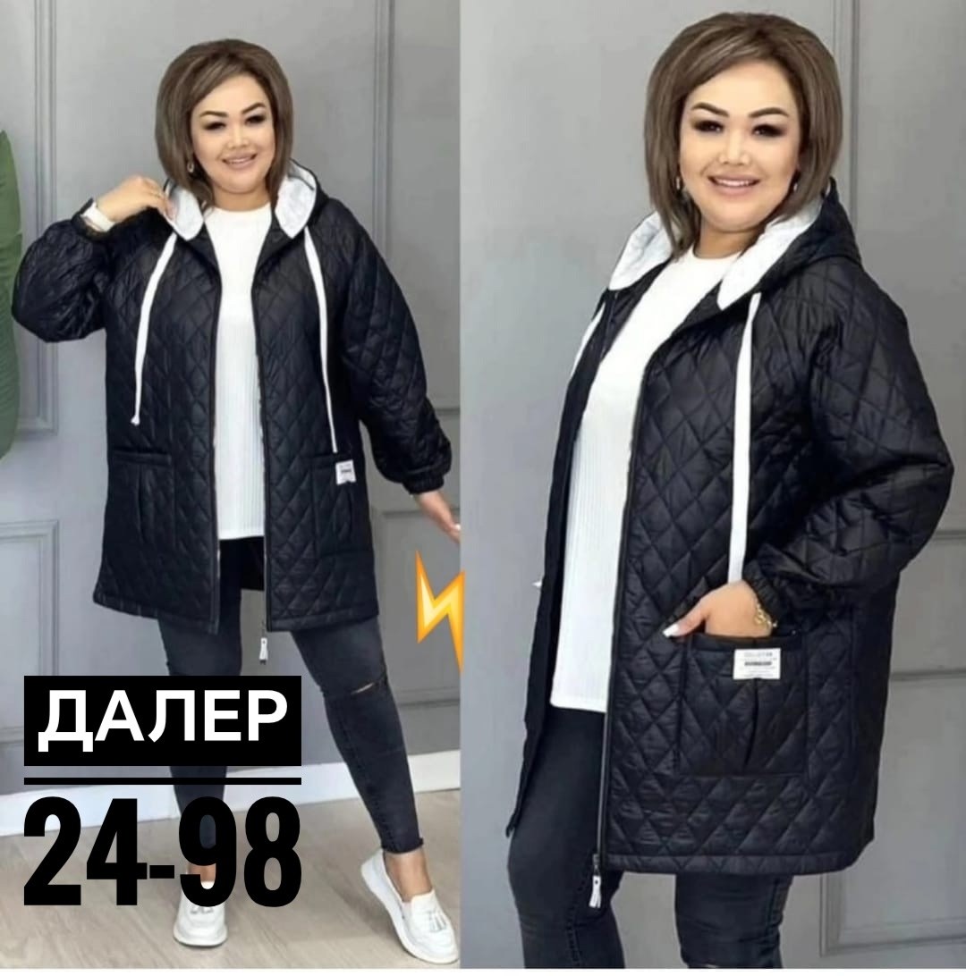 куртка женская демисезонная большие размеры,куртка демисезонная женская больших размеров,демисезонная куртка больших размеров,куртка женская,куртка демисезонная большие размера