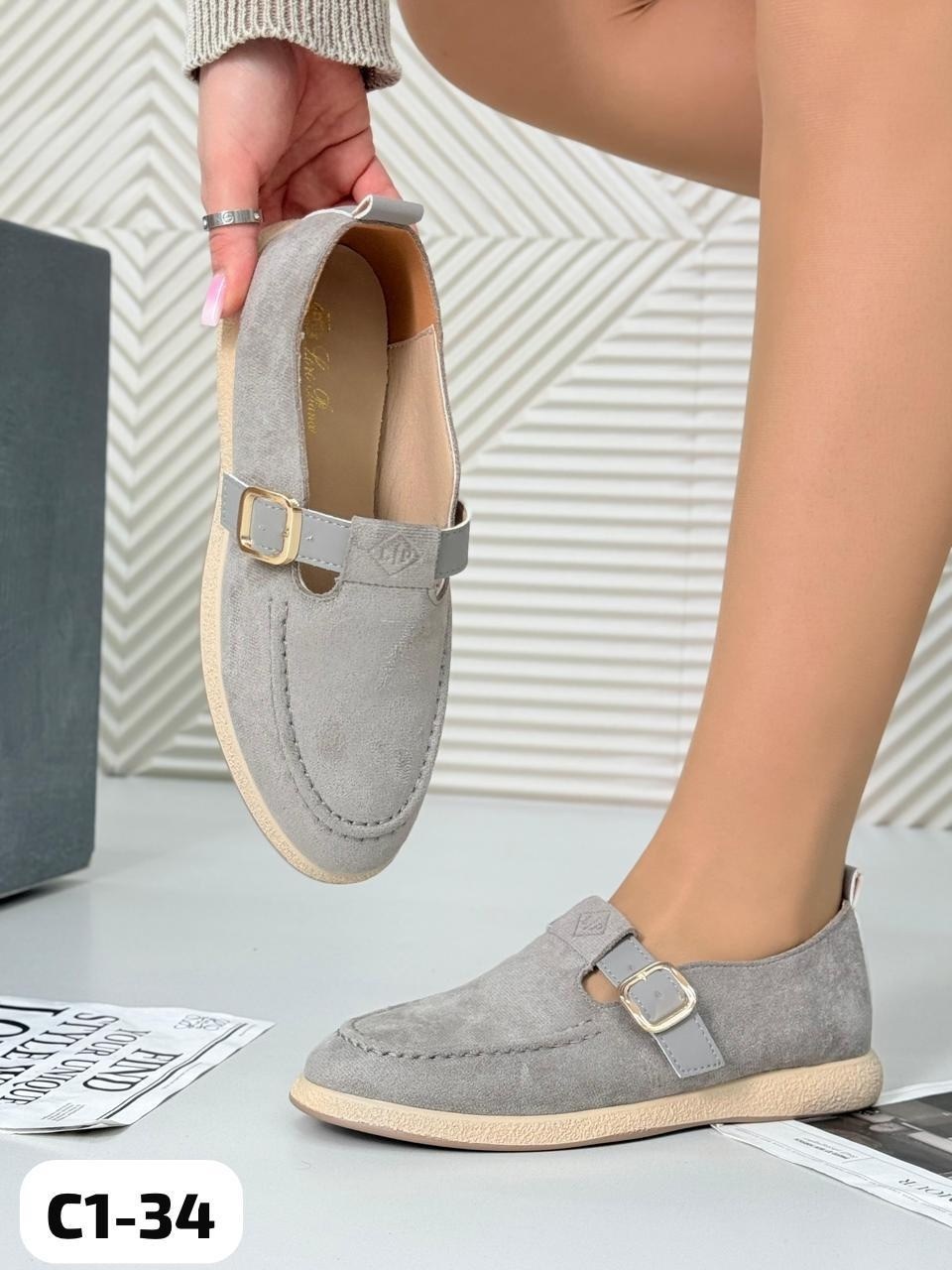 лоферы loro piana,,loro piana лоферы женские,женская ,лоферы женские