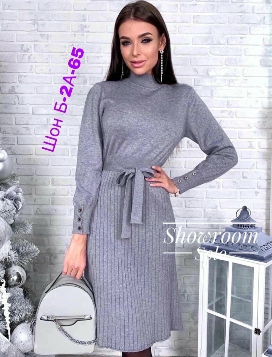 платье женская,платье,платье женская теплое,трикотажное платье,платье вязаное