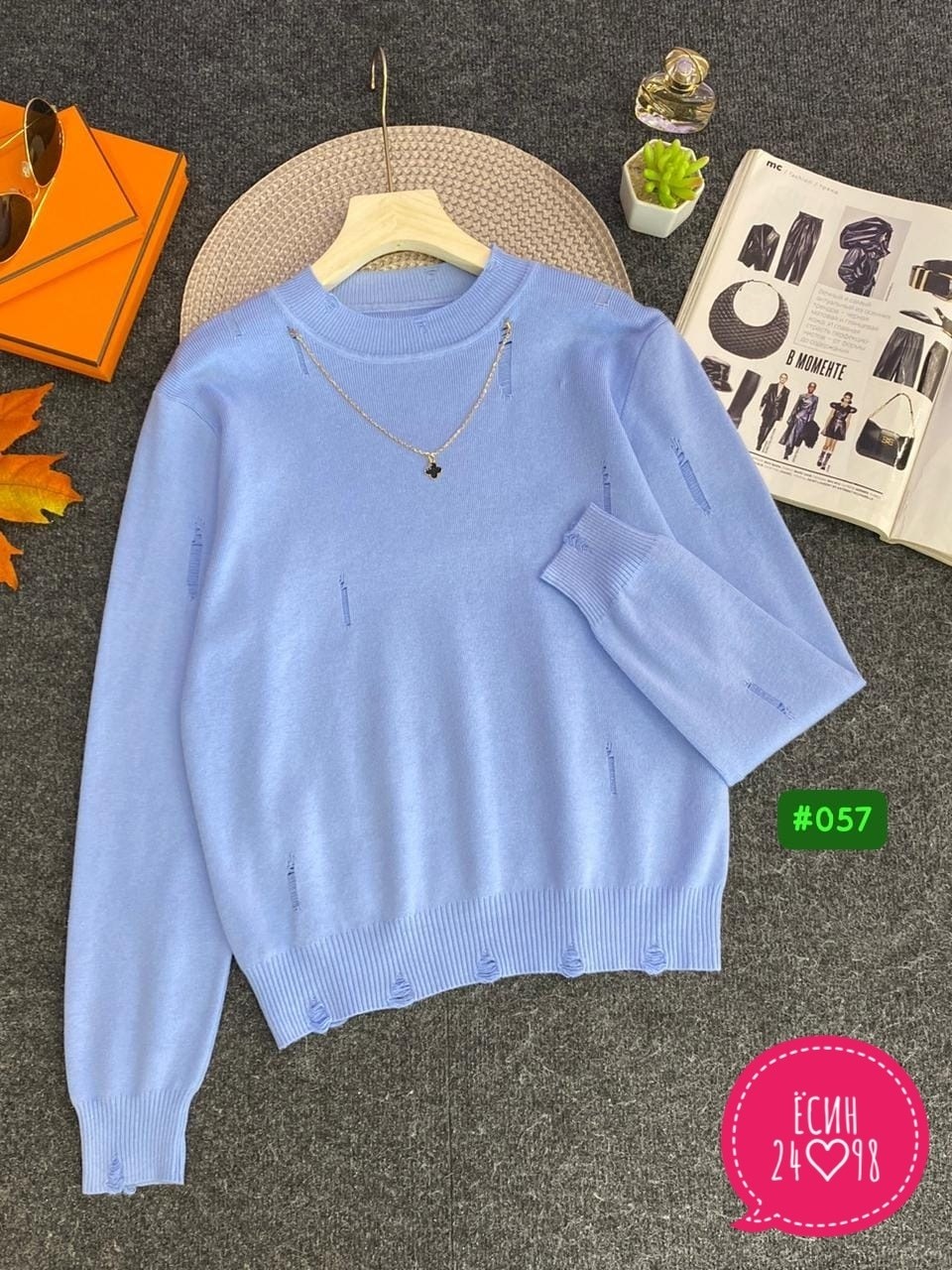 кофта женский,свитер женский кофта,свитшот женская,свитера женские,свитер кофта