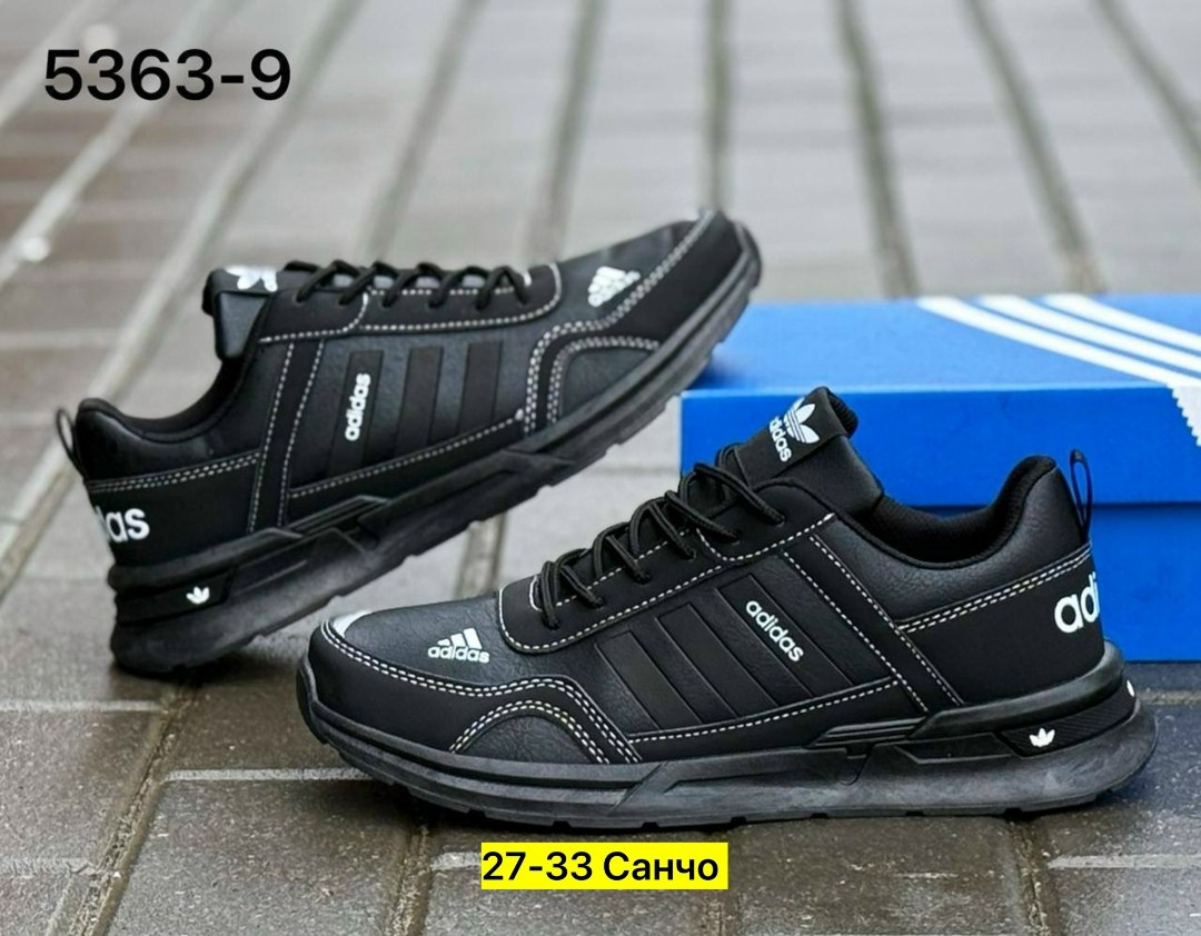 мужские кроссовки adidas,кроссовки мужские зимние adidas,кроссовки adidas,мужские кроссовки,кроссовки адидас zx 500 мужские