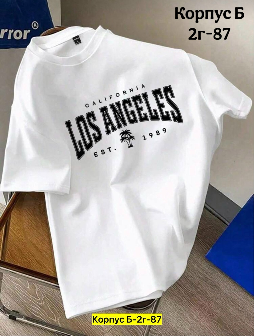 мужская летняя футболка,мужская модная футболка,футболка,летние футболки,мужская футболка