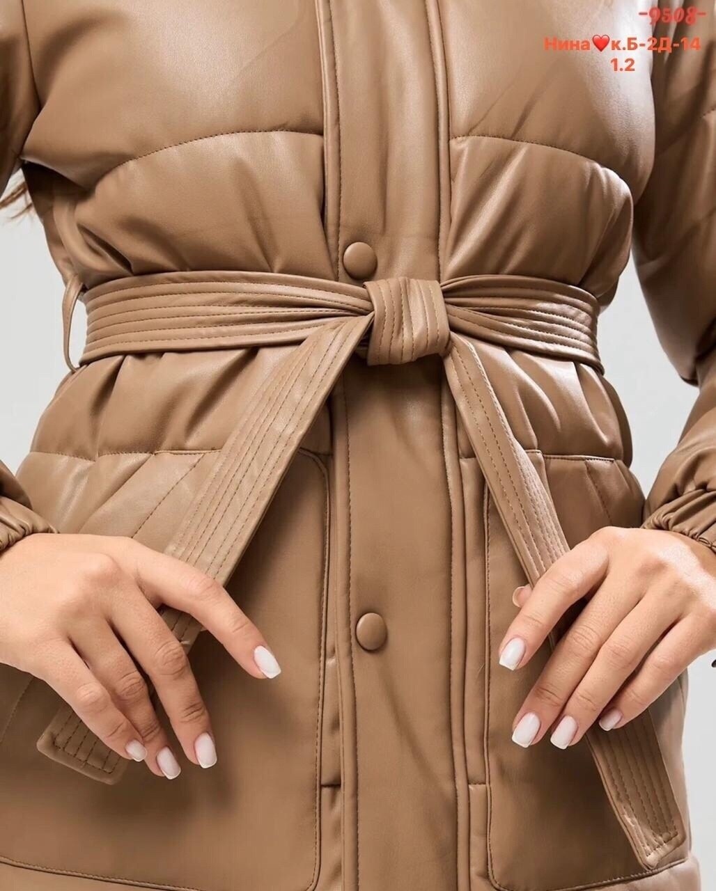 пуховик женский с капюшоном,пуховик женский,куртка пуховик,пуховик женский зимний с капюшоном,куртка женская