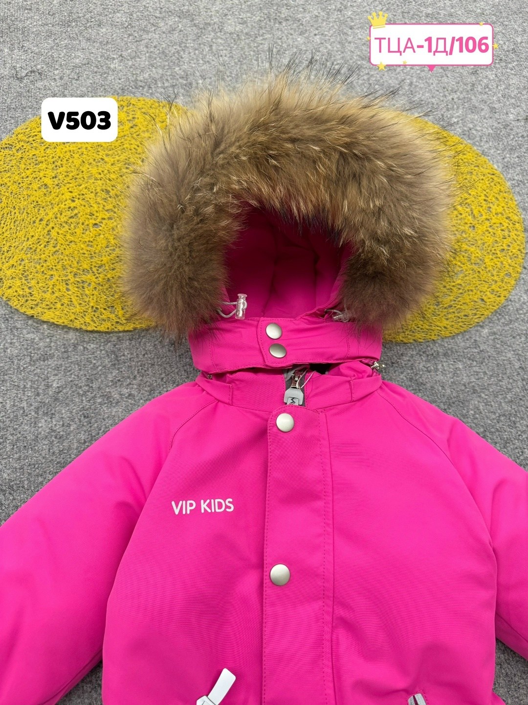 детский зимний комбинезон,комбинезоны зимние,детские комбинезоны,комбинезон зима,зимние комбинезоны для девочек