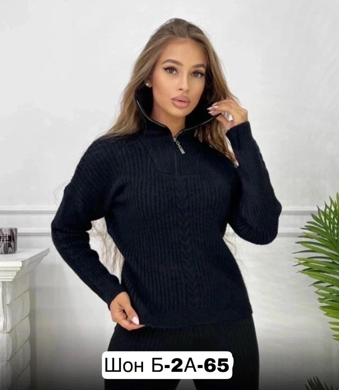 свитер женский,свитер джемпер женский оверсайз молнии,джемпер,белый свитер женский,свитер джемпер