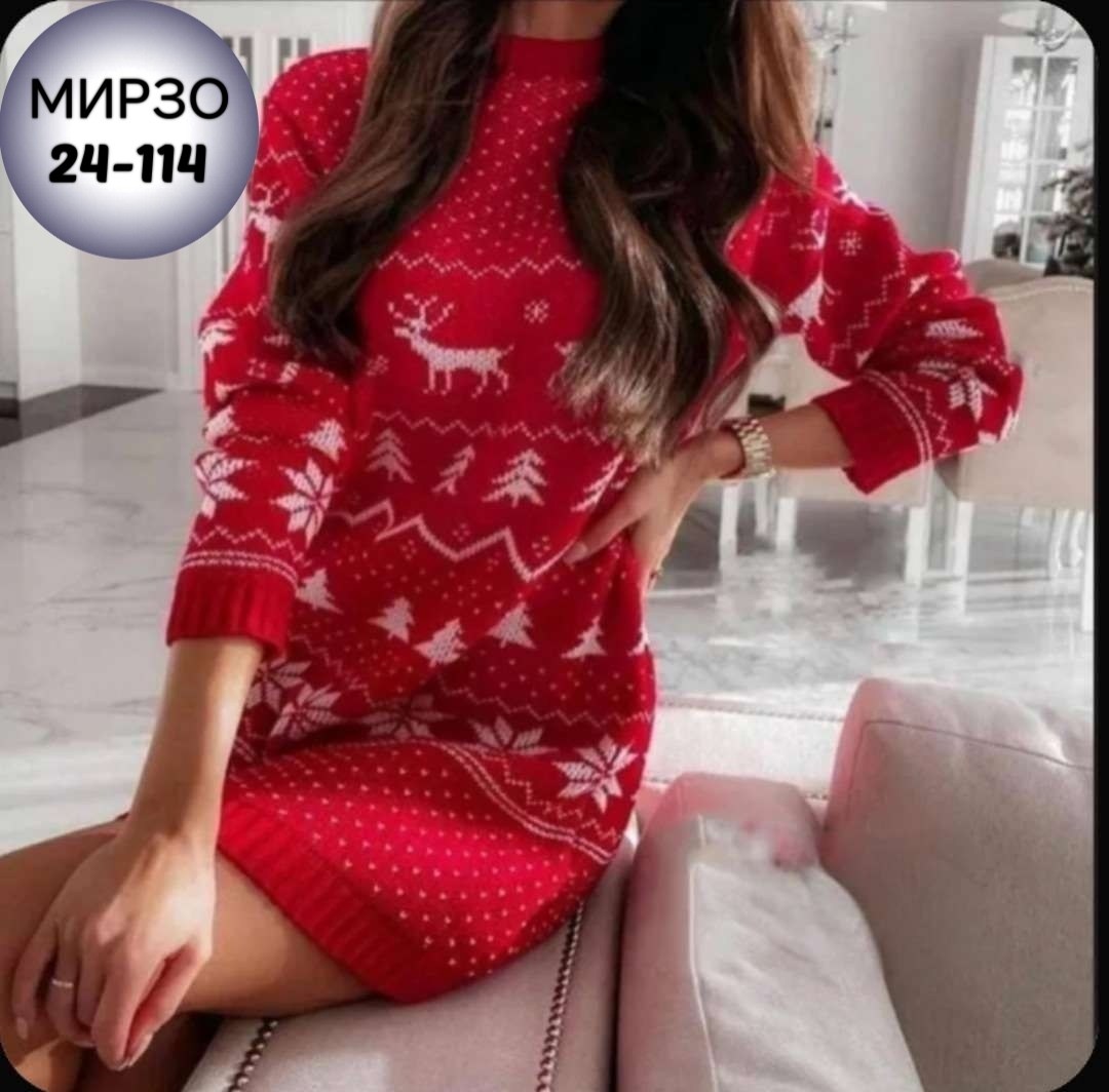 новогодняя туника,платье туника новогоднее,платье-свитер женское,туника новогодняя для женщин,вязаные платья