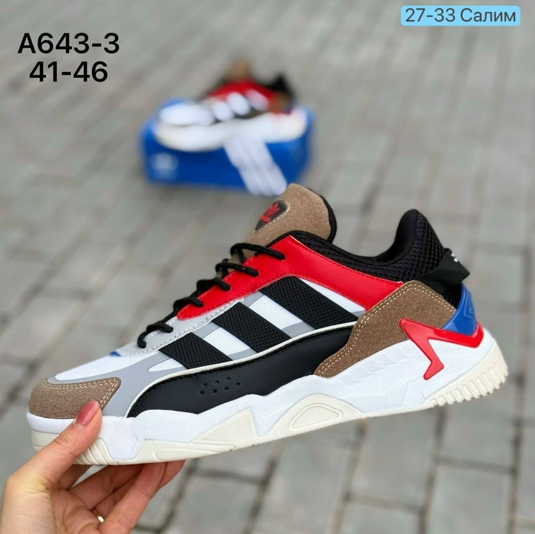 кроссовки adidas niteball,кроссовки adidas,мужские кроссовки adidas,кроссовки,кроссовки adidas niteball 2