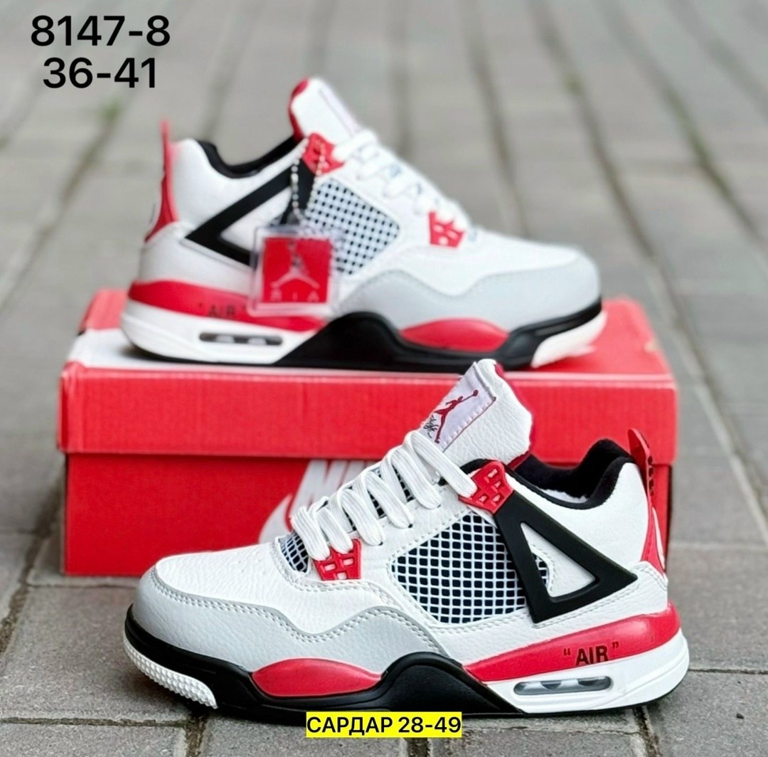 кроссовки,кроссовки nike air jordan 4 retro,,кроссовки nike air jordan 4,парные кроссовки