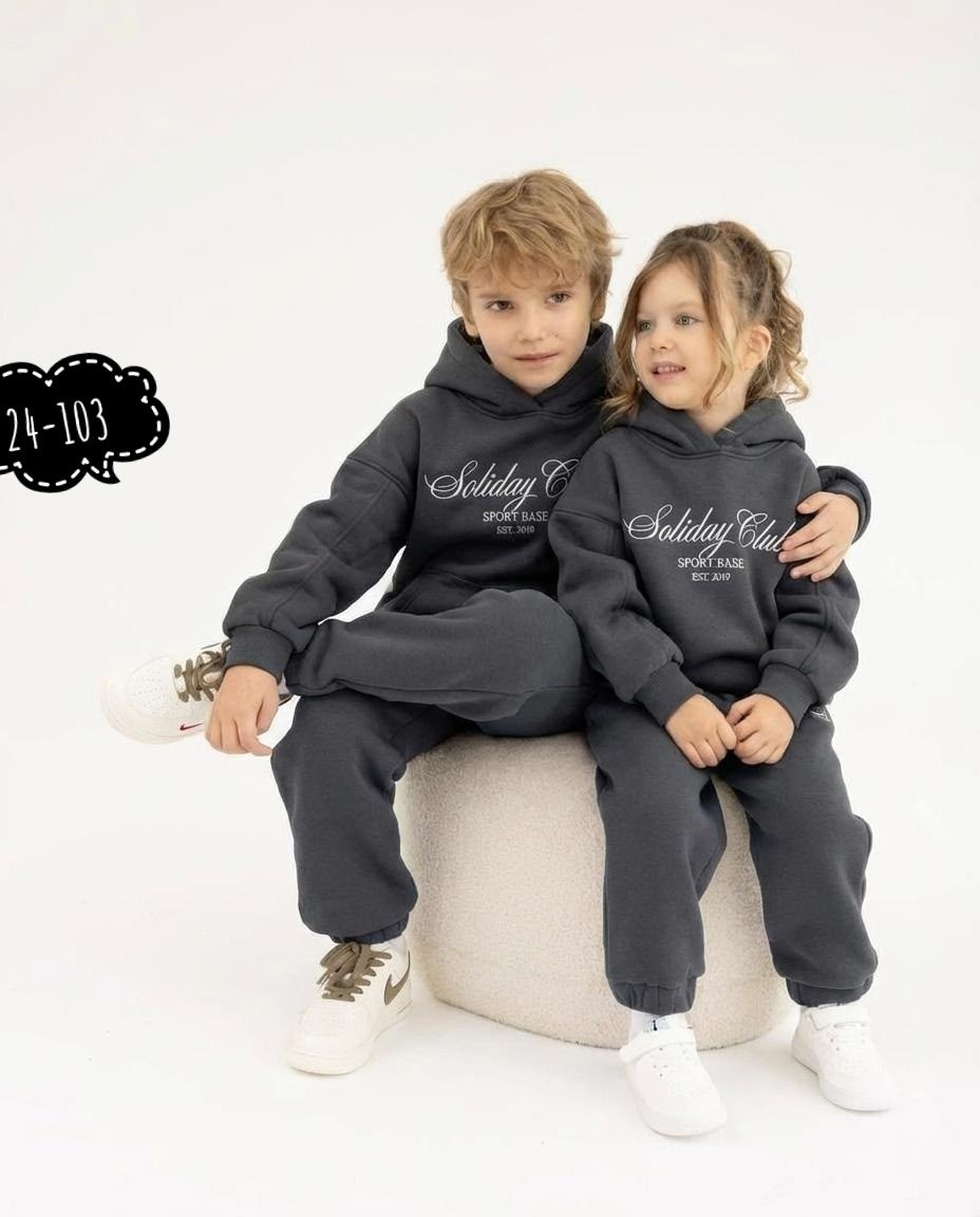 bonito теплый костюм из футера трехнитки с начесом для мальчика,спортивный костюм для мальчика и девочки,костюм спортивный,костюм из футера с начесом,костюм спортивный детский