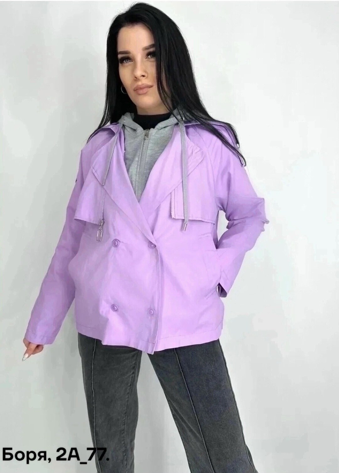 ветровка женская,ветровка,куртка женская,стильная куртка,