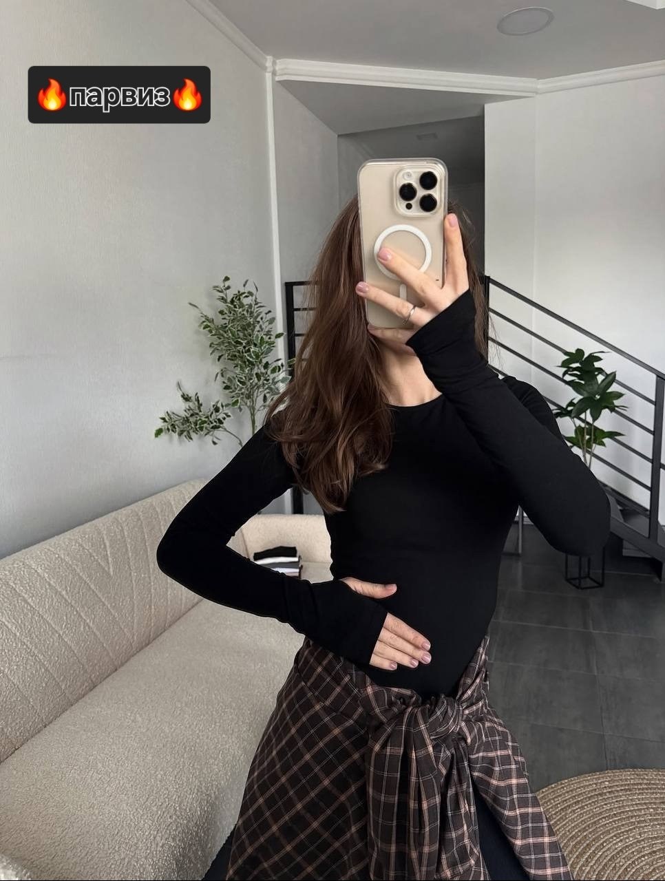 лонгслив базовый в рубчик bgwd fashion,модный лонгслив,кофта женская,лонгслив,кофта