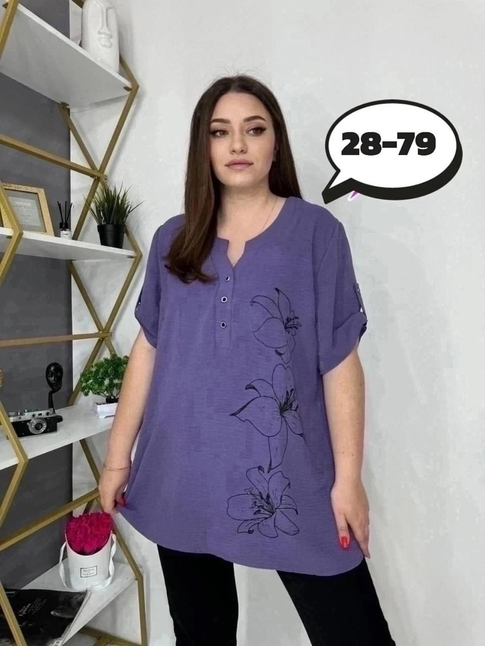 блузка женская,блузка женская модная,повседневная блузка,женская блуза,женская кофта