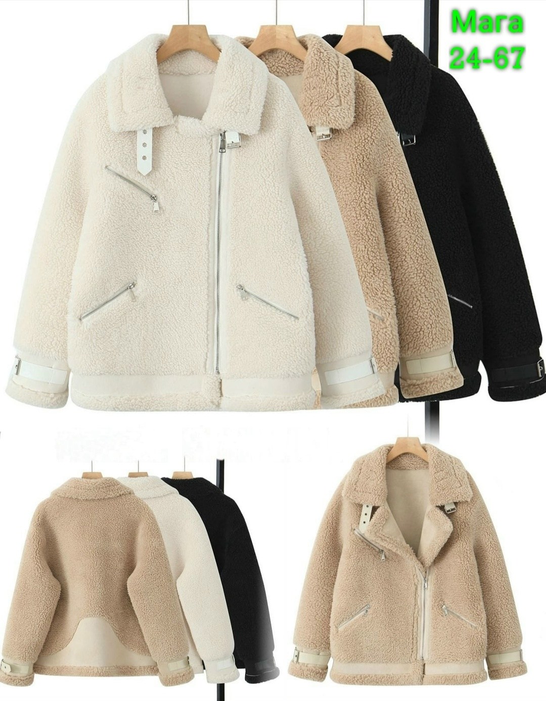 меховая куртка,женская дубленка,женская зимняя дубленка,бежевая дубленка,теплая куртка