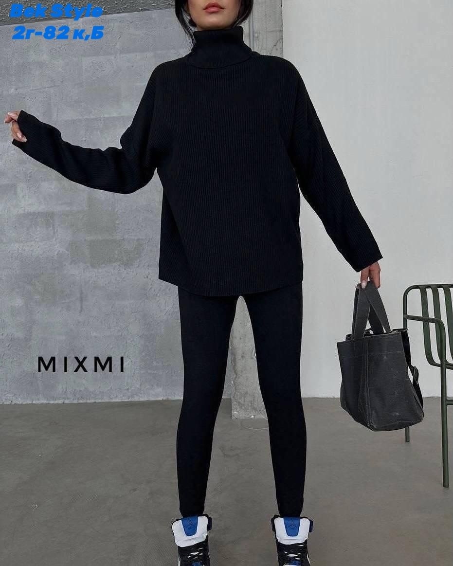 костюм кашемировый лапша,женский костюм двойка кашемир лапша,костюм женский лапша,женский брючный костюм из лапши рубчик с кашемиром от бренда светекст,костюм кашемир лапша двойка болотного цвета арт.