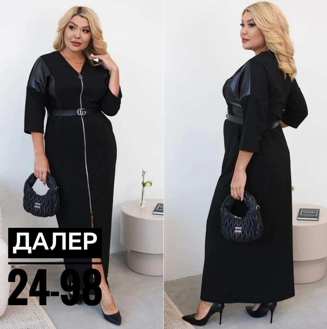 платье женская,платье большие размеры,платье,женское платье футляр,стильное платье