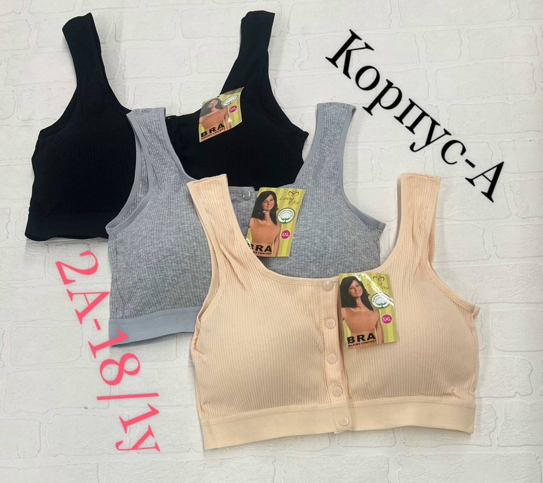 топ женский,бюстгальтер,бюстгальтер топ,женские бюстгальтеры,топик