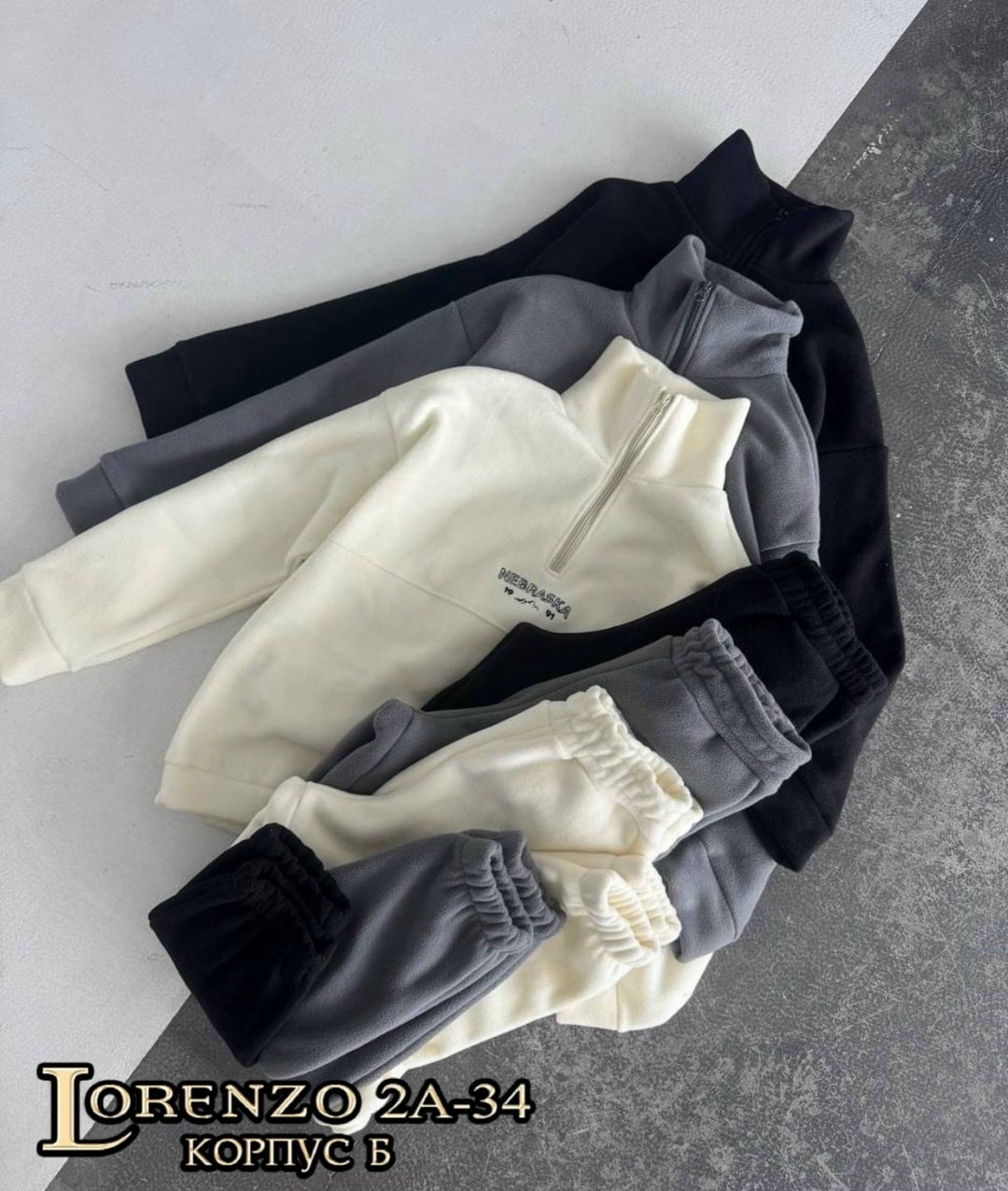 женский костюм на флисе,костюм на флисе,спортивный костюм,спортивные костюмы на флисе