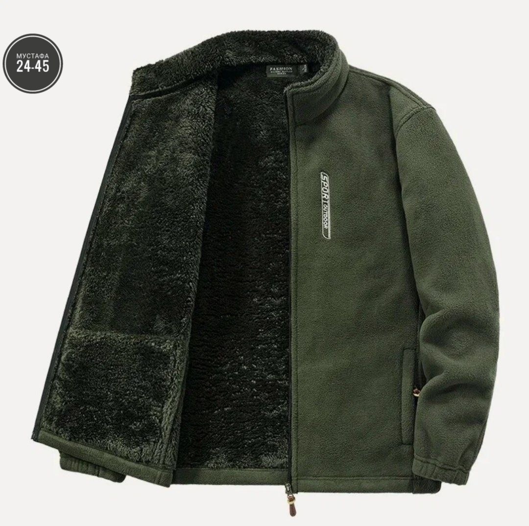 флисовая куртка мужская,куртка на флисе,флисовые куртки,флисовая куртка,куртка из флиса