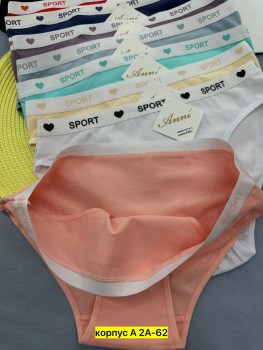 Нижнее белье