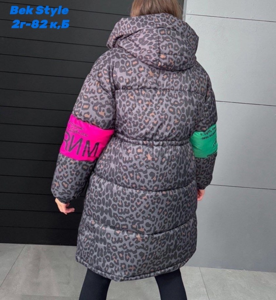женская куртка,женская зимняя куртка,демисезонная куртка,куртка,куртка женская леопардовая зимняя