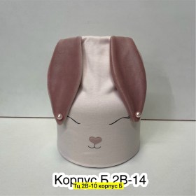Шапка