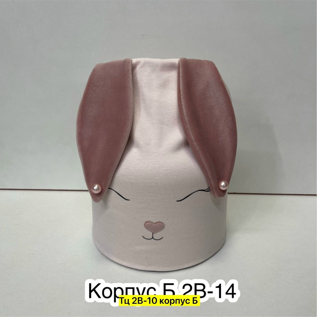 шапка для девочек,шапка зайка с ушками,шапка для детей,детская шапка,шапочка