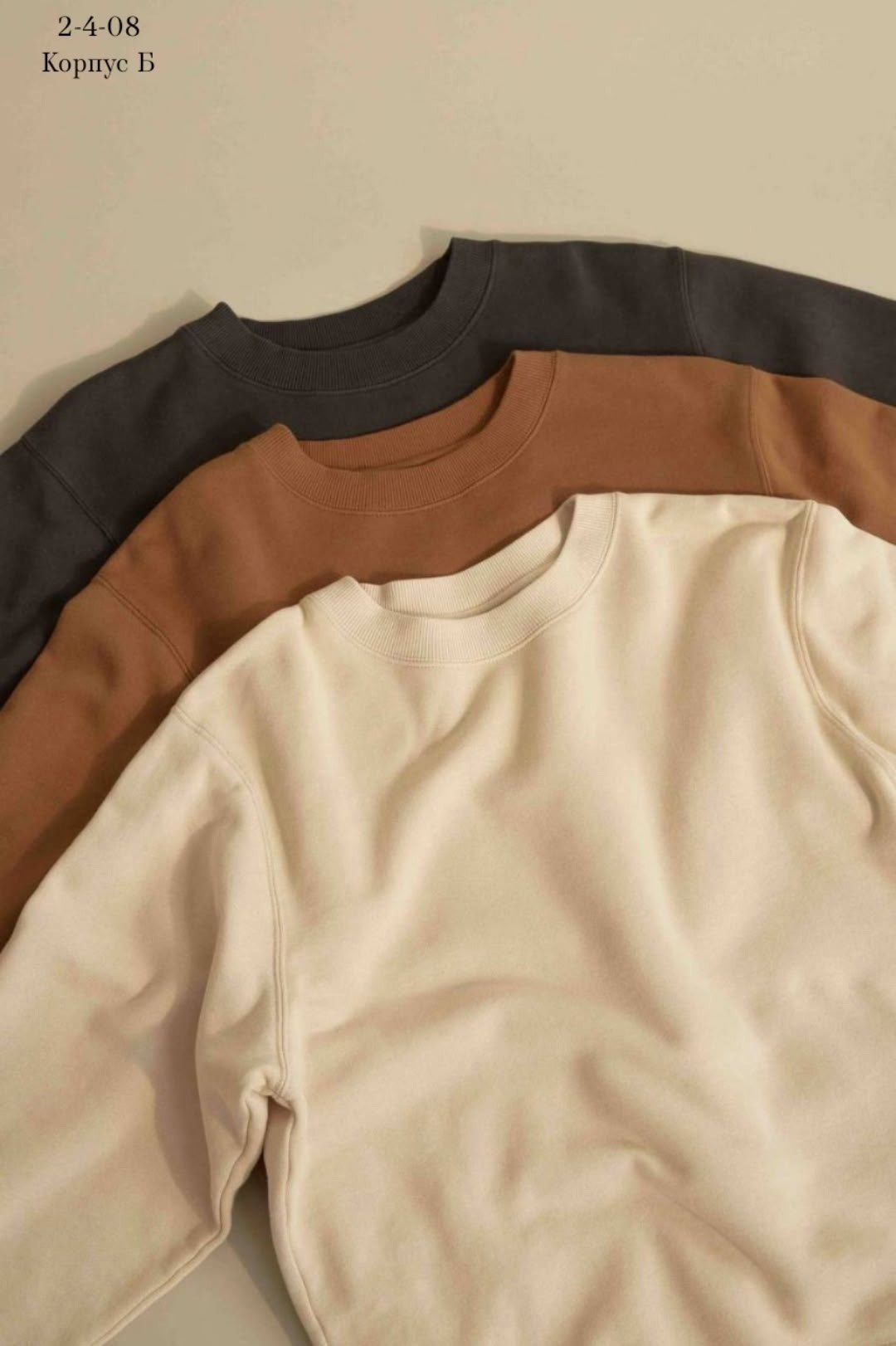 свитшот женская,бежевый свитшот,мешковатая одежда,nike sweatshirt