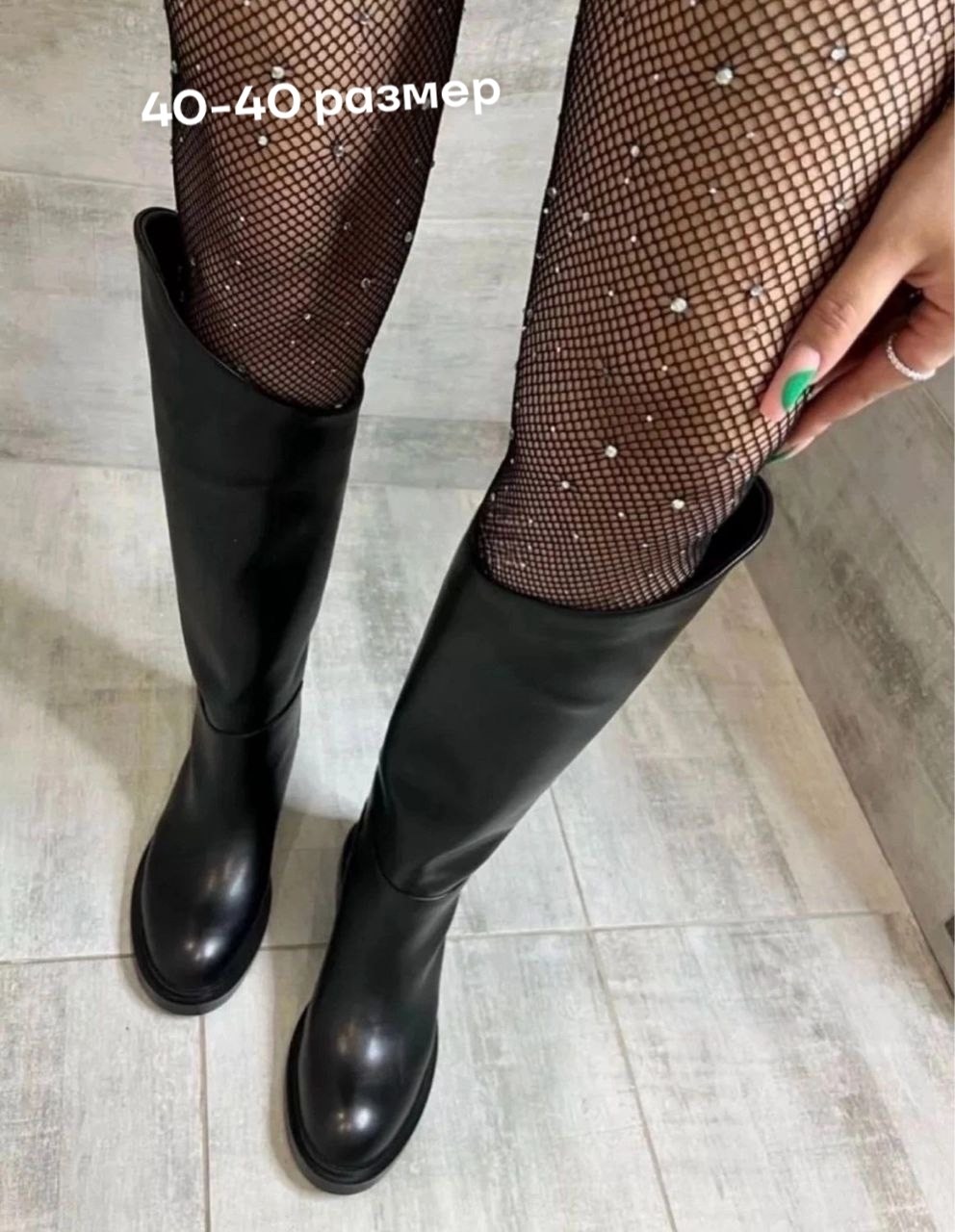 сапоги высокие женские демисезонные,женские демисезонные сапоги,сапоги высокие,сапоги кожаные женские,сапоги