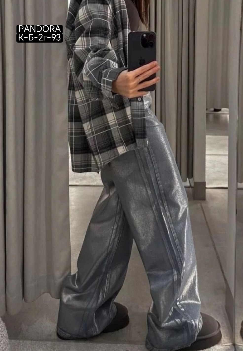 джинсы стильные,женские джинсы и брюки,широкие джинсы,джинсы брюки,женские джинсы