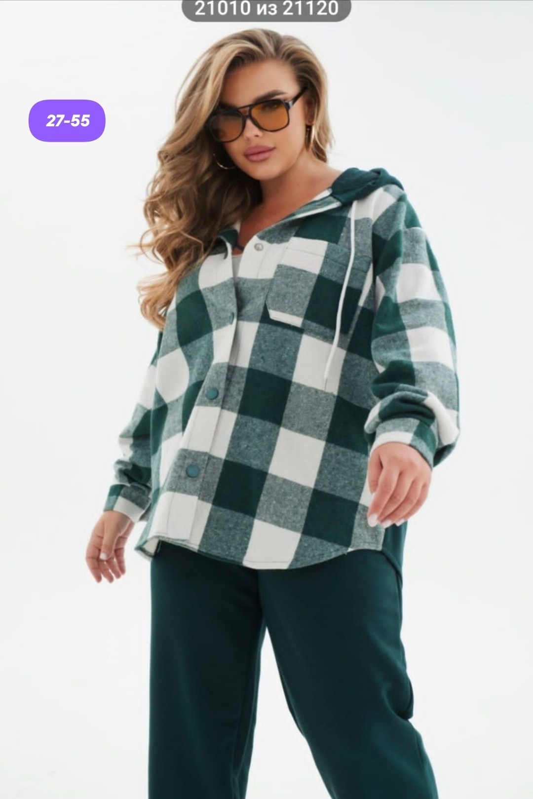 cпортивный костюм больших размеров,одежда больших размеров,женские костюмы,женский костюм на флисе,костюм на флисе