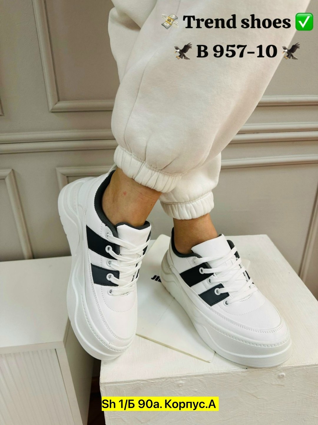 ,женские кроссовки,кроссовки эко кожа, женская кроссовки,кроссовки эко