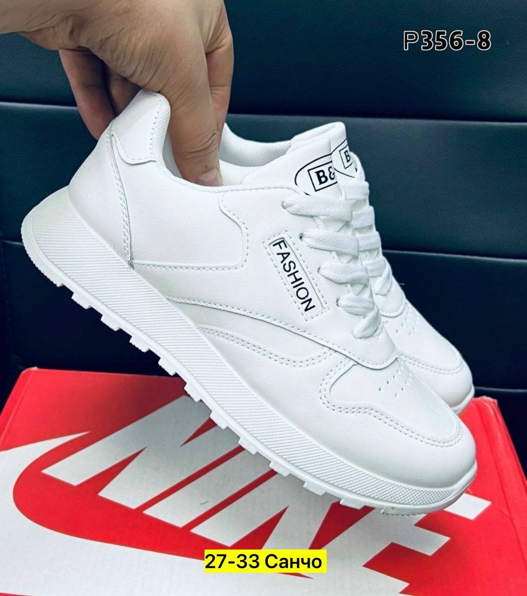 ,кроссовки женские белые,кроссовки женскиe,кроссовки,кроссовки