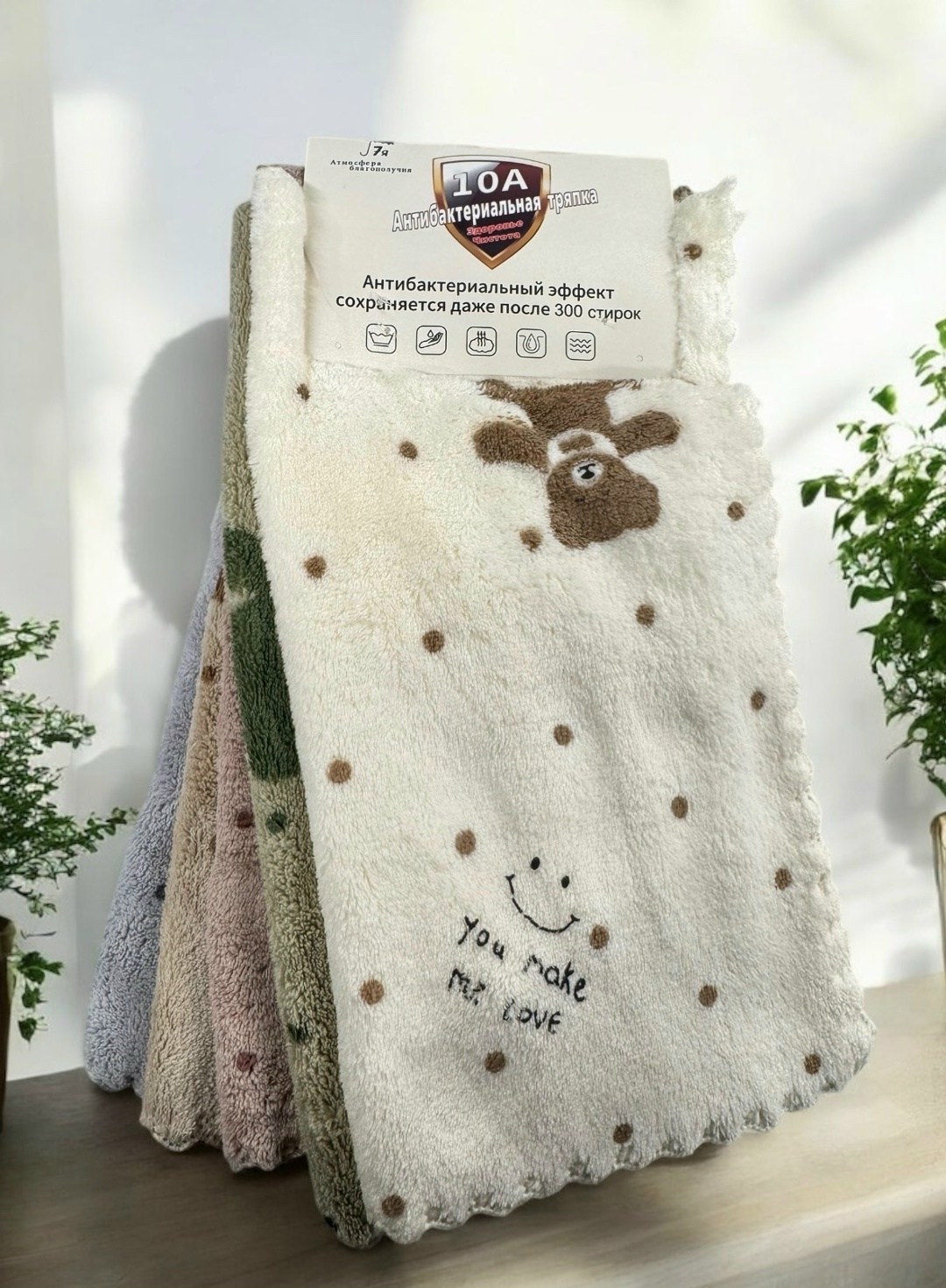 полотенца для рук,детский шарф,детские полотенца,полотенец,набор полотенец для кухни