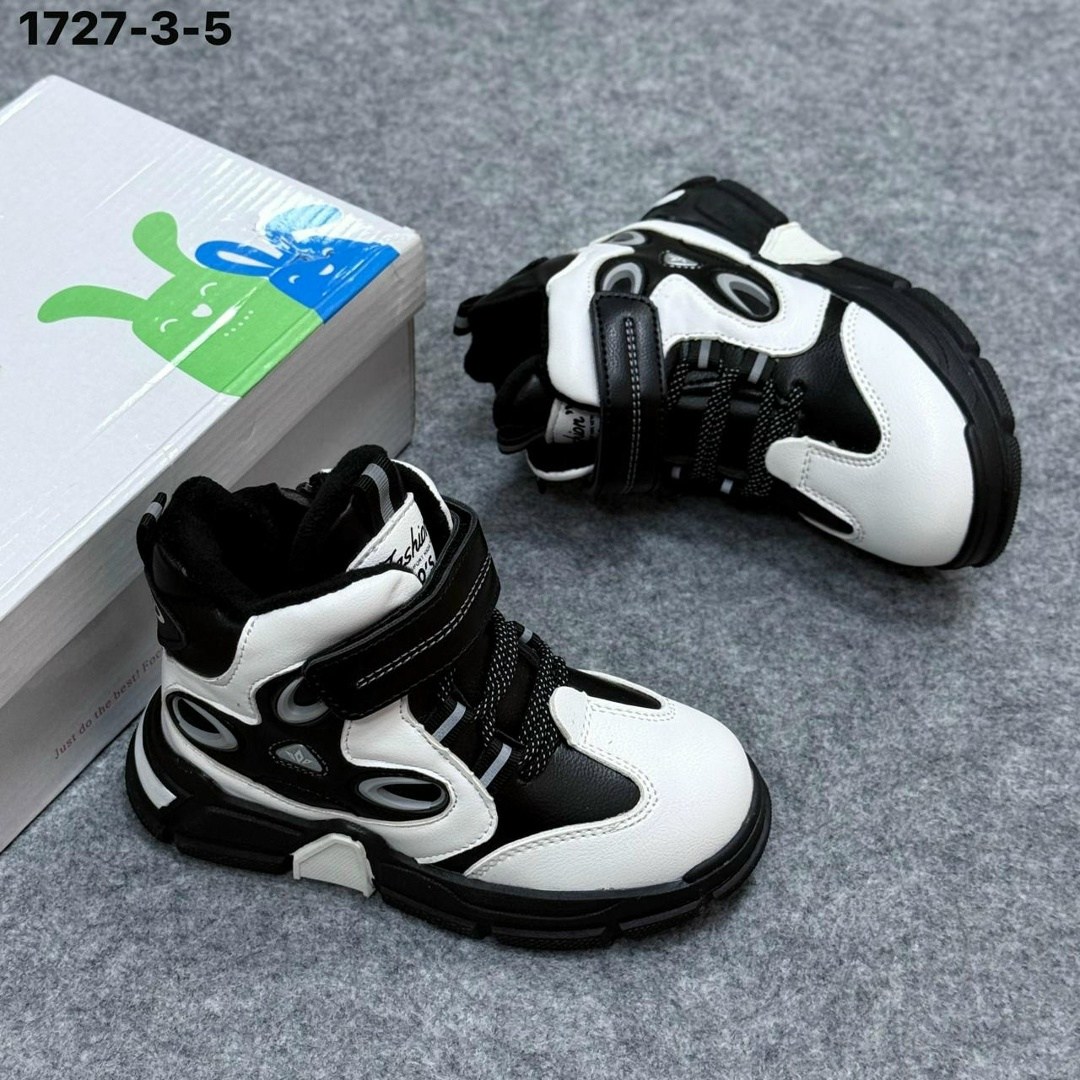 детские кроссовки,ботинки детские,демисезонные кроссовки для мальчика,ботинки демисезонные для мальчика,кроссовки мальчику