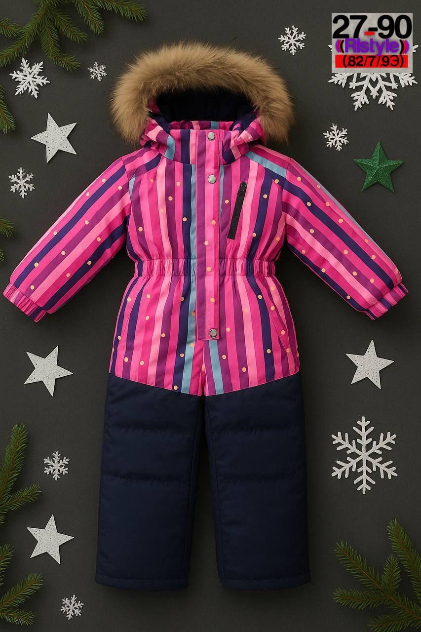 зимние костюмы,зимний костюм детский,зимние костюмы на мальчика,одежда зимняя,зимний костюм для мальчика мембранный