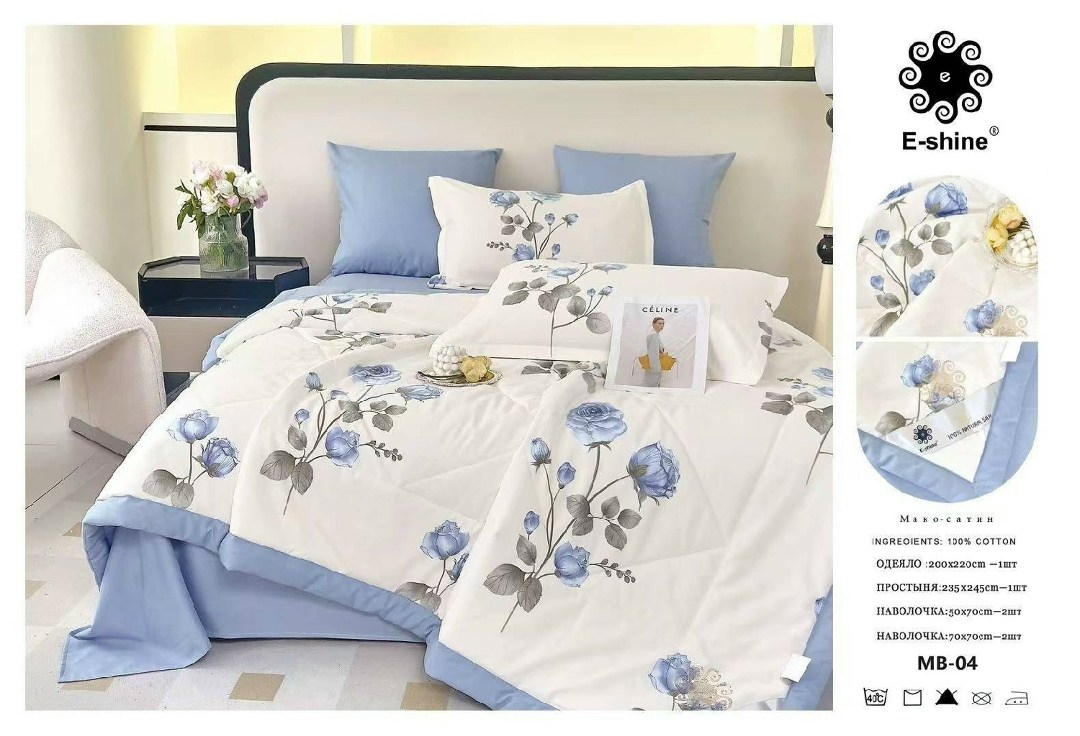 комплект постельного белья с одеялом e-shine eshiне,одеяло e-shine cotton с простыней и наволочками odesc14,комплект постельного белья e-shine с одеялом,комплект постельного белья с одеялом сатин евро