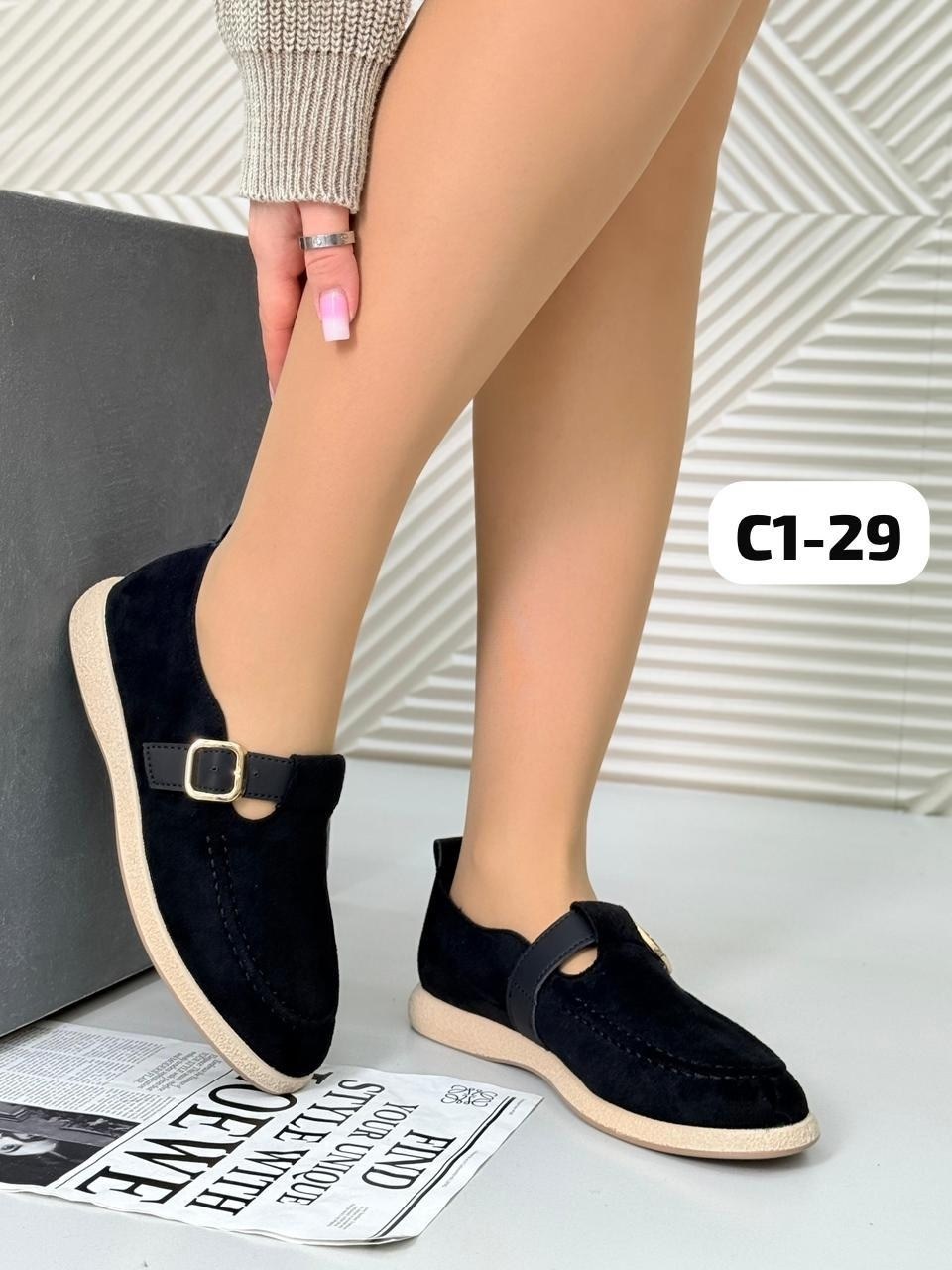 ,лоферы замшевые,лоферы,лоферы женские,женские мокасины