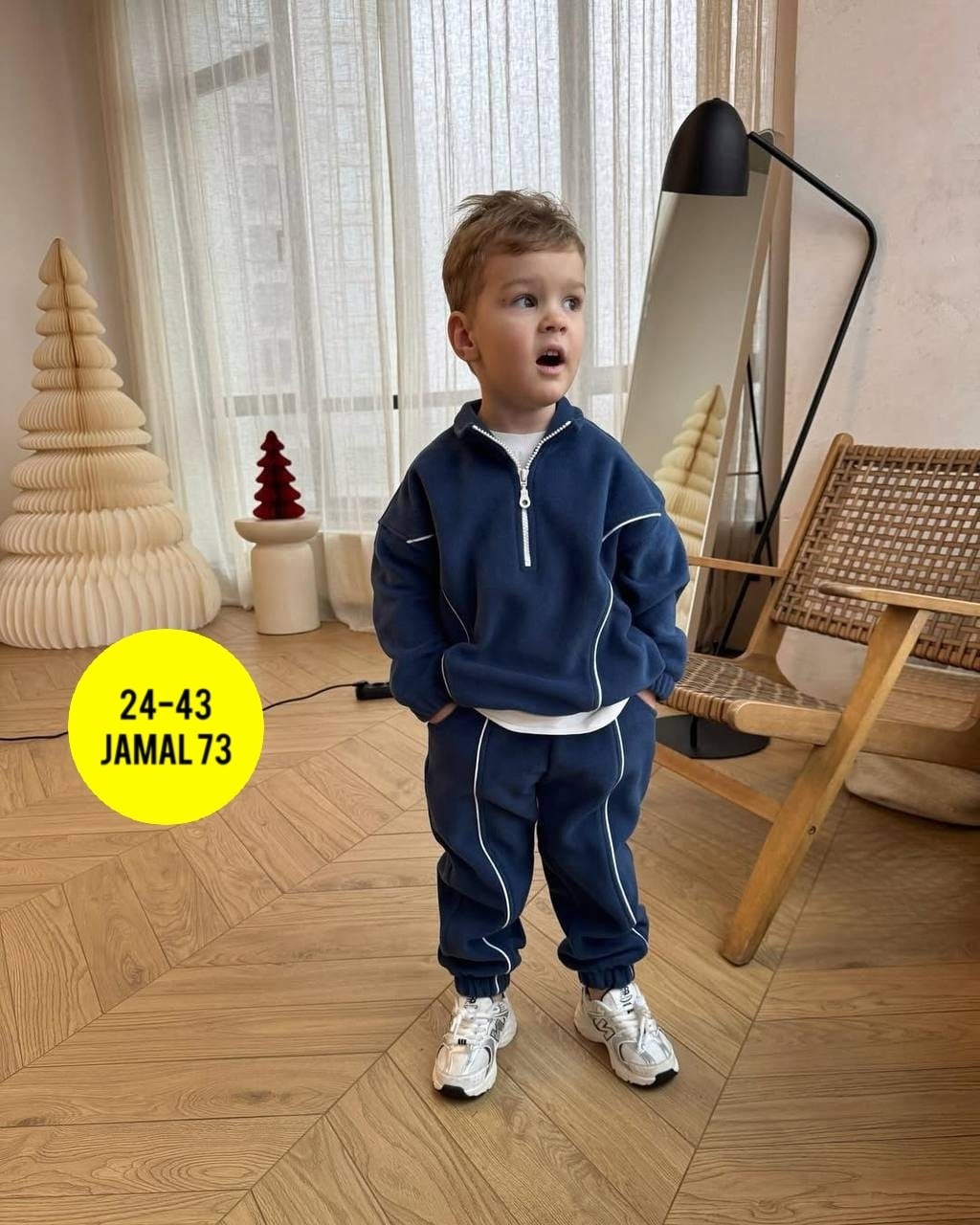 костюм на флисе для мальчика,костюм детский флисовый,костюм на флисе детский,костюм на флисе,флисовые костюмы