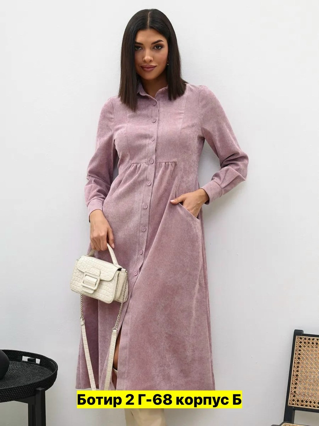 платье женская,повседневные платья,платье вельветовое,платье вельветовое на пуговицах,платье рубашка миди