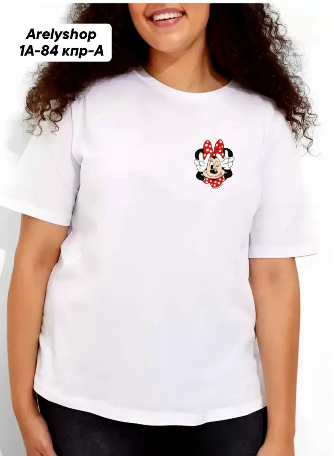 черная футболка женская,футболка женская,футболка плюс сайз