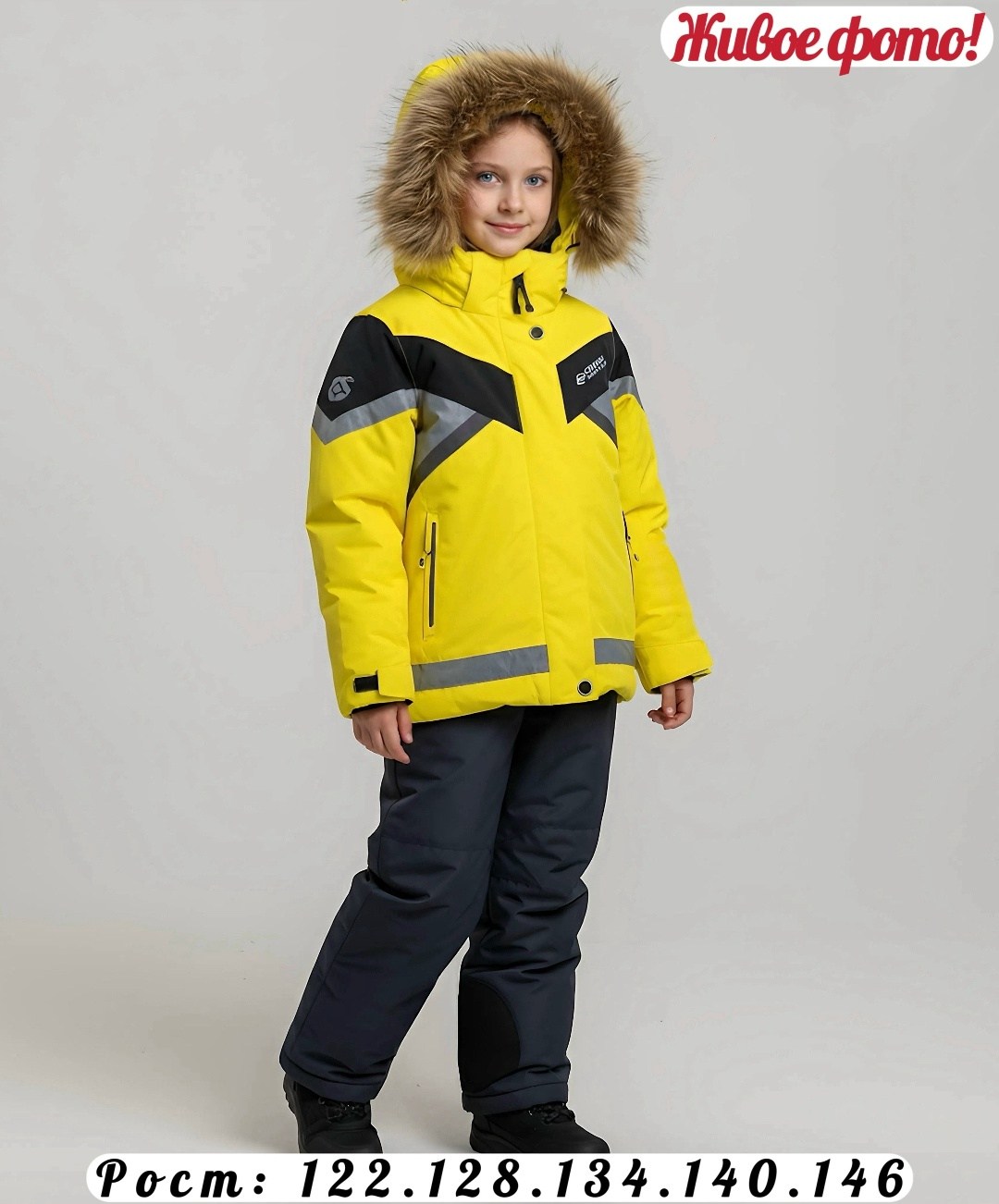 зимний костюм для девочек,костюм зимний,комплект верхней одежды valianly,зимний костюм мембранные,костюм мембрана