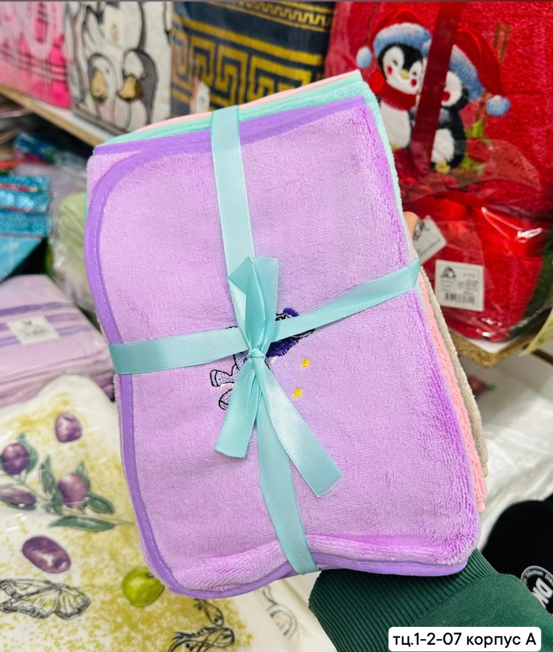 детские полотенца,полотенца из микрофибры,полотенца,полотенца детские набор,полотенце микрофибра