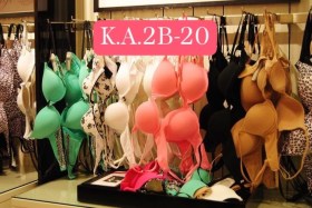 Нижнее белье