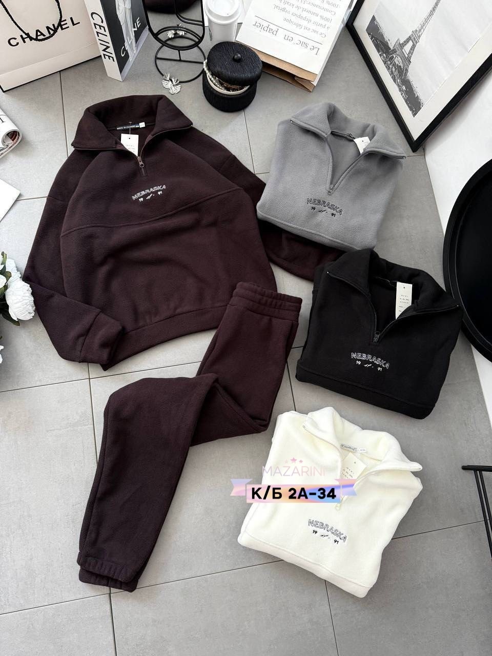 cпортивный костюм женский на флисе,спортивные теплые костюмы на флисе,спортивные костюмы на флисе,костюм на флисе,флисовый костюм женский