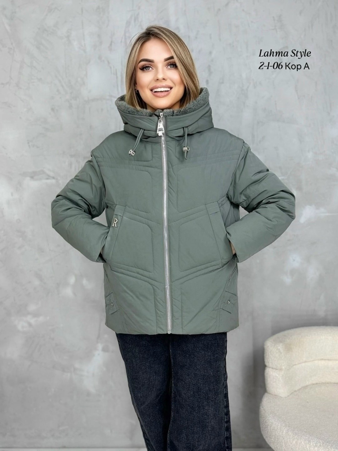 куртка демисезонная женская,демисезонная куртка,куртка стильная,женская зимняя куртка,куртка демисезонная с капюшоном