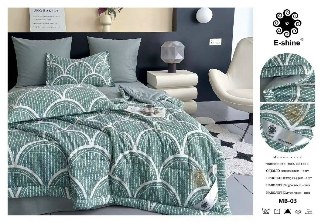 комплект постельного белья с одеялом e-shine eshiне,одеяло e-shine cotton с простыней и наволочками odesc14,комплект постельного белья e-shine с одеялом,комплект постельного белья с одеялом сатин евро