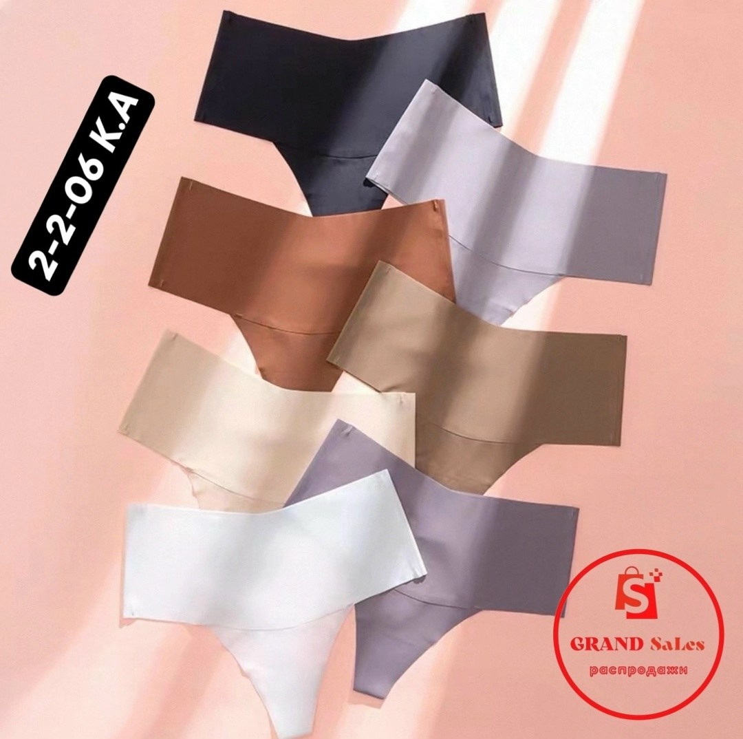 женские бесшовные трусики,бесшовные трусики,бесшовные трусики стринги,трусы бесшовные женские,бесшовные стринги
