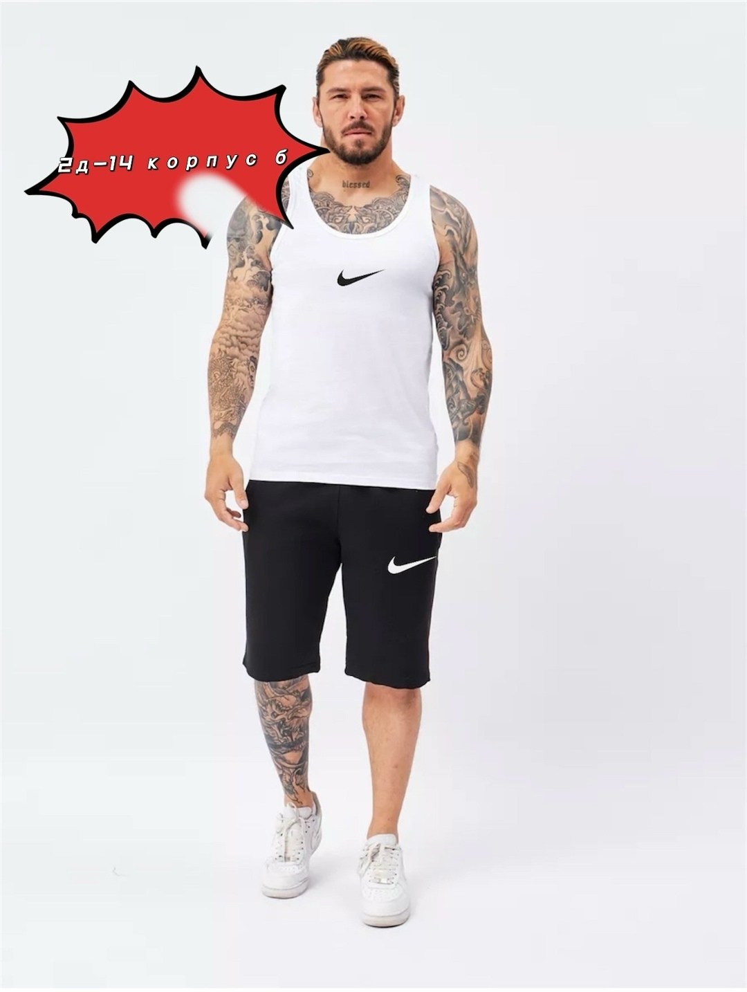 костюм спортивный летний футболка и шорты,спортивный костюм мужской летний с шортами и футболкой,спортивный костюм футболка с шортами,костюм спортивный мужской,мужские спортивные костюмы с шортами и ф